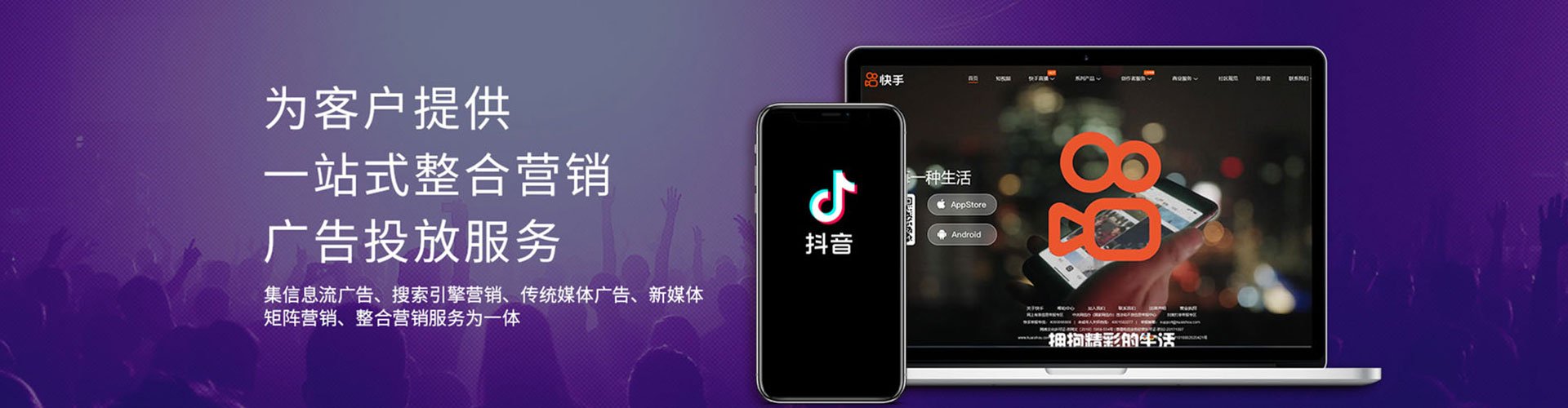 吴堡百度推广竞价