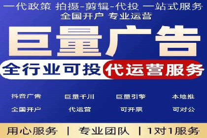 头条信息流创新案例解析